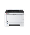 kyocera-p2235-lasagno2
